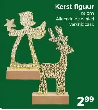 Trekpleister Kerst figuur aanbieding