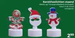 Trekpleister Kersttheelichten staand aanbieding