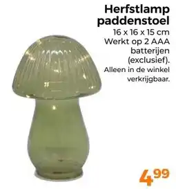 Trekpleister Herfstlamp paddenstoel aanbieding