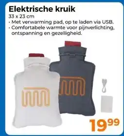Trekpleister Elektrische kruik aanbieding