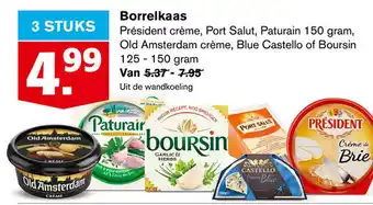 Hoogvliet Borrelkaas aanbieding