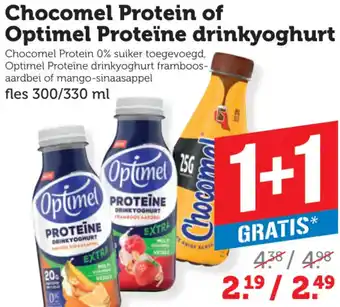 Dagwinkel Chocomel Protein of Optimel Proteïne drinkyoghurt aanbieding