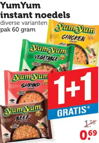 Dagwinkel Yum Yum instant noedels aanbieding