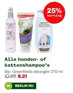 Welkoop Alle honden- of kattenshampoo's aanbieding