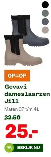 Welkoop Gevavi dameslaarzen Jill aanbieding
