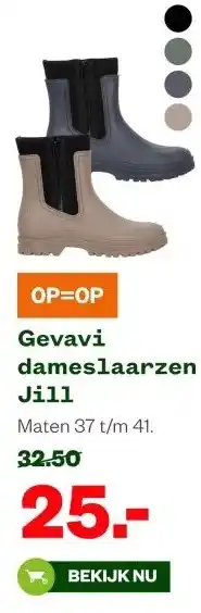 Welkoop Gevavi dameslaarzen Jill aanbieding
