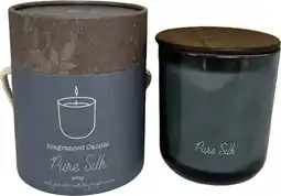 Intratuin Intratuin geurkaars in glas Indi Pure Silk blauw 40,5 D 9,8 H 11,7 cm aanbieding