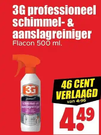 Dirk 3G professioneel schimmel- & aanslagreiniger aanbieding