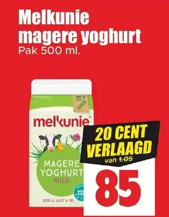 Dirk Melkunie magere yoghurt aanbieding