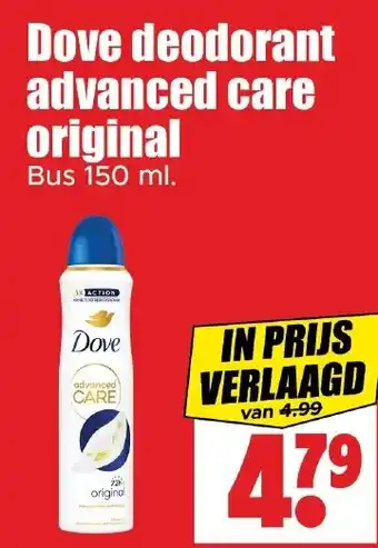 Dirk Dove deodorant advanced care original aanbieding