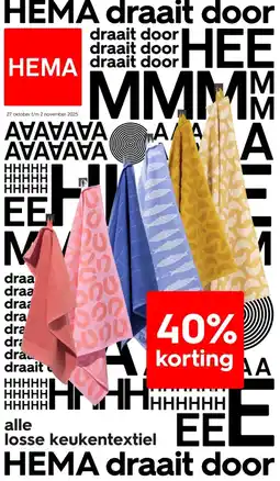 HEMA Alle losse keukentextiel aanbieding