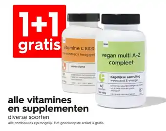 HEMA Alle vitamines en supplementen aanbieding