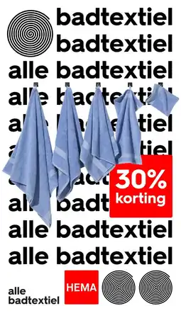 HEMA Alle badtextiel aanbieding