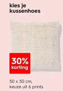 HEMA kies je kussenhoes aanbieding