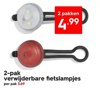 HEMA 2 pak verwijderbare fietslampjes aanbieding