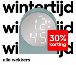 HEMA Alle wekkers aanbieding