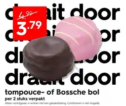HEMA Tompouce of Bossche bol aanbieding
