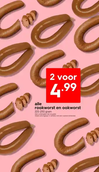 HEMA Alle rookworst en ookworst aanbieding