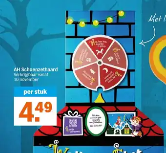 Bol.com AH Schoenzethaard aanbieding