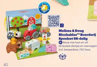 Bol.com Melissa & Doug Blockables Boerderij Speelset 56-delig aanbieding