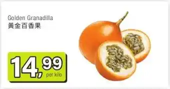 Amazing Oriëntal Golden Granadilla 黃金百香果 aanbieding