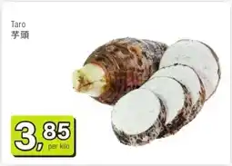 Amazing Oriëntal Taro 芋頭 aanbieding