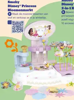 Bol.com Smoby Disney Princess Bloemenmarkt aanbieding