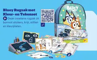 Bol.com Bluey Rugzak met Kleur en Tekenset aanbieding