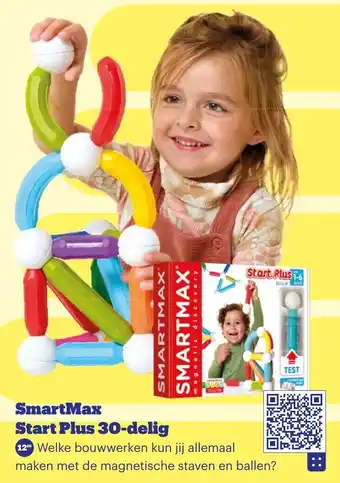 Bol.com SmartMax Start Plus 30 delig aanbieding