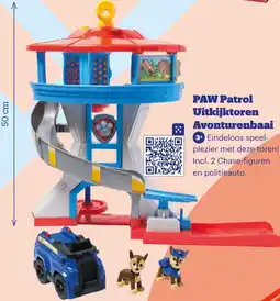 Bol.com PAW Patrol Uitkijktoren Avonturenbaai aanbieding