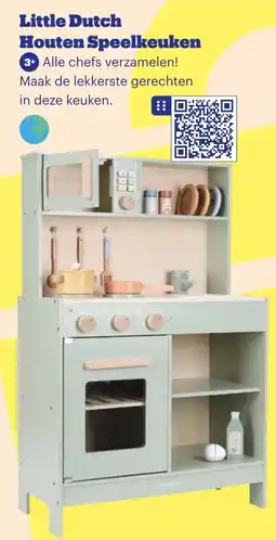 Bol.com Little Dutch Houten Speelkeuken aanbieding