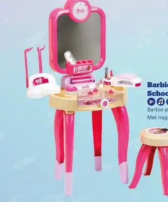 Bol.com Barbie Schoonheidsstudio aanbieding