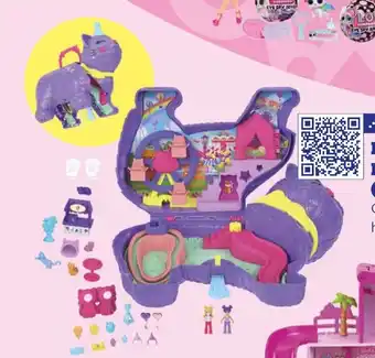 Bol.com Polly Pocket Piñata Kitty aanbieding