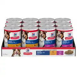 Zooplus Hill's Science Plan Mature Adult - met Kip & Rund (24 x 370 g) aanbieding