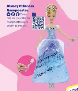 Bol.com Disney Princess Assepoester aanbieding