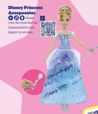 Bol.com Disney Princess Assepoester aanbieding