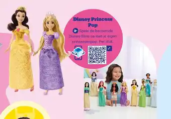 Bol.com Disney Princess Pop aanbieding