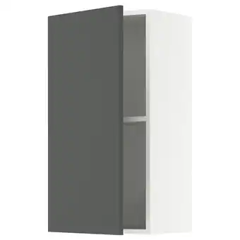 IKEA Knoxhult grijze wandkast, enkele deur, verstelbare plank, hardboard, modern design aanbieding