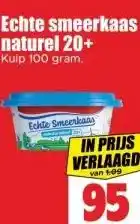 Dirk Echte smeerkaas naturel 20+ aanbieding