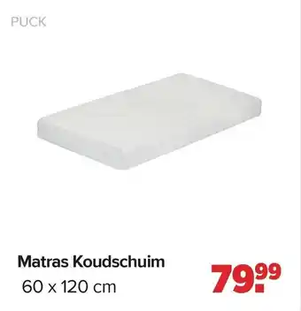 Baby-Dump Matras Koudschuim aanbieding