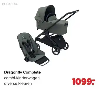 Baby-Dump Dragonfly Complete aanbieding