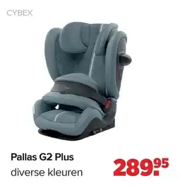 Baby-Dump Pallas G2 Plus aanbieding