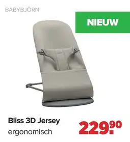 Baby-Dump Bliss 3D Jersey aanbieding