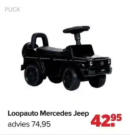Baby-Dump Loopauto Mercedes Jeep aanbieding