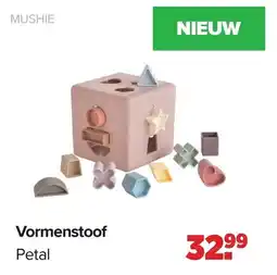 Baby-Dump Vormenstoof aanbieding