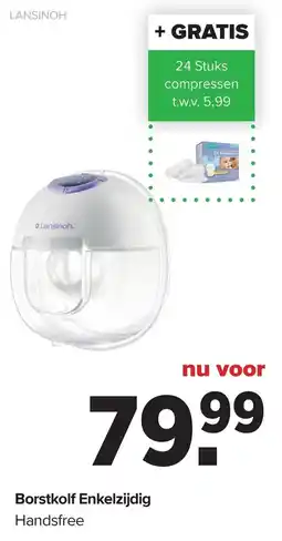 Baby-Dump Borstkolf Enkelzijdig aanbieding