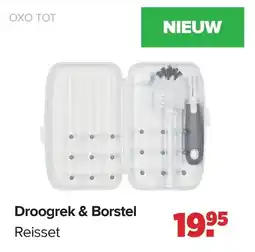 Baby-Dump Droogrek & Borstel aanbieding