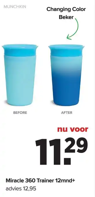 Baby-Dump Miracle 360 Trainer 12mnd+ aanbieding