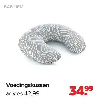 Baby-Dump Voedingskussen aanbieding