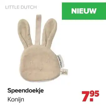 Baby-Dump Speendoekje aanbieding
